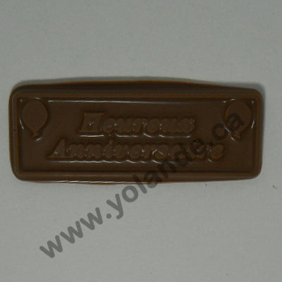 Moule à chocolat - Plaque Heureux Anniversaire (B-I147)