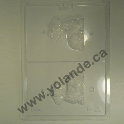 Moule à chocolat de Pâques - Mouton (D-P25)