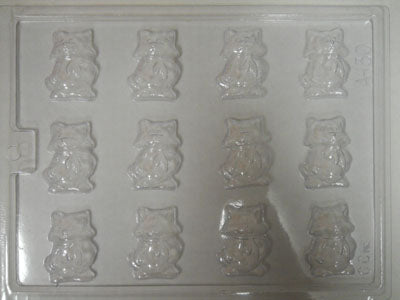 Moule à chocolat - Chat - Bouchée - Animal (B-A130)