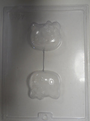 Hello Kitty - Bouchée - Animal (B-A252)