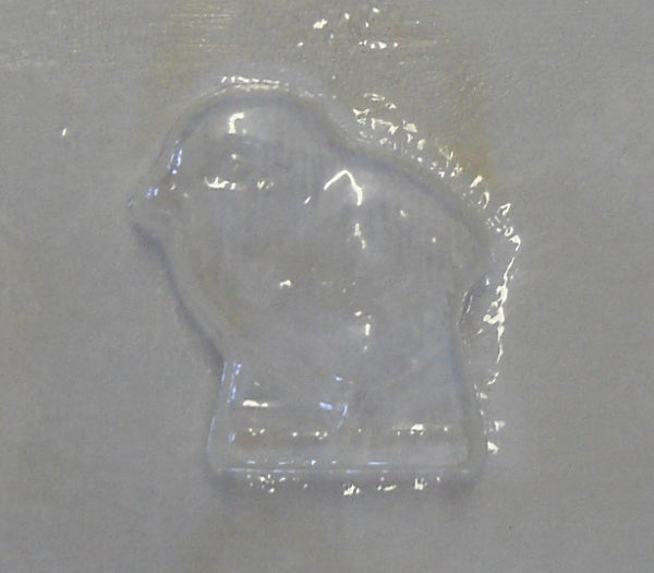 Poussin 1 1/4" - Bouchée - Pâques (EA-189)