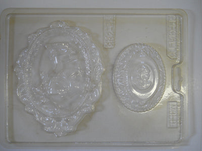 Camées 6" - Bouchée (MA-298)