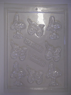 Poussette - Cigogne 2 7/8" - Bouchée - Bébé (MA-685)