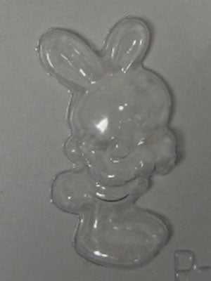 Moule à chocolat de Pâques - Bouchée assorties (B-P125)