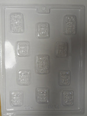 Moule à chocolat de Pâques - Bouchées assorties (B-P134)