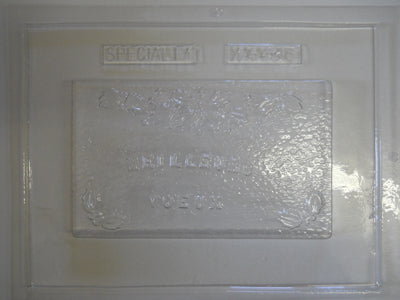 Carte Meilleurs Vœux 6.5" - Plaque - Noël (XA-467)
