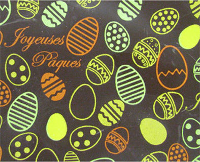 Feuille transfert Pâques coco (1 feuille de 12" x 16") (FTPA07)